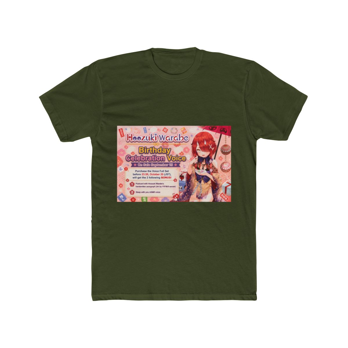 [20220915 - 20221020] "Hoozuki Warabe Birthday Celebration 2022" voice set (With BONUS) | Gawr Gura & Hololive - alternate angle 5, merchandise